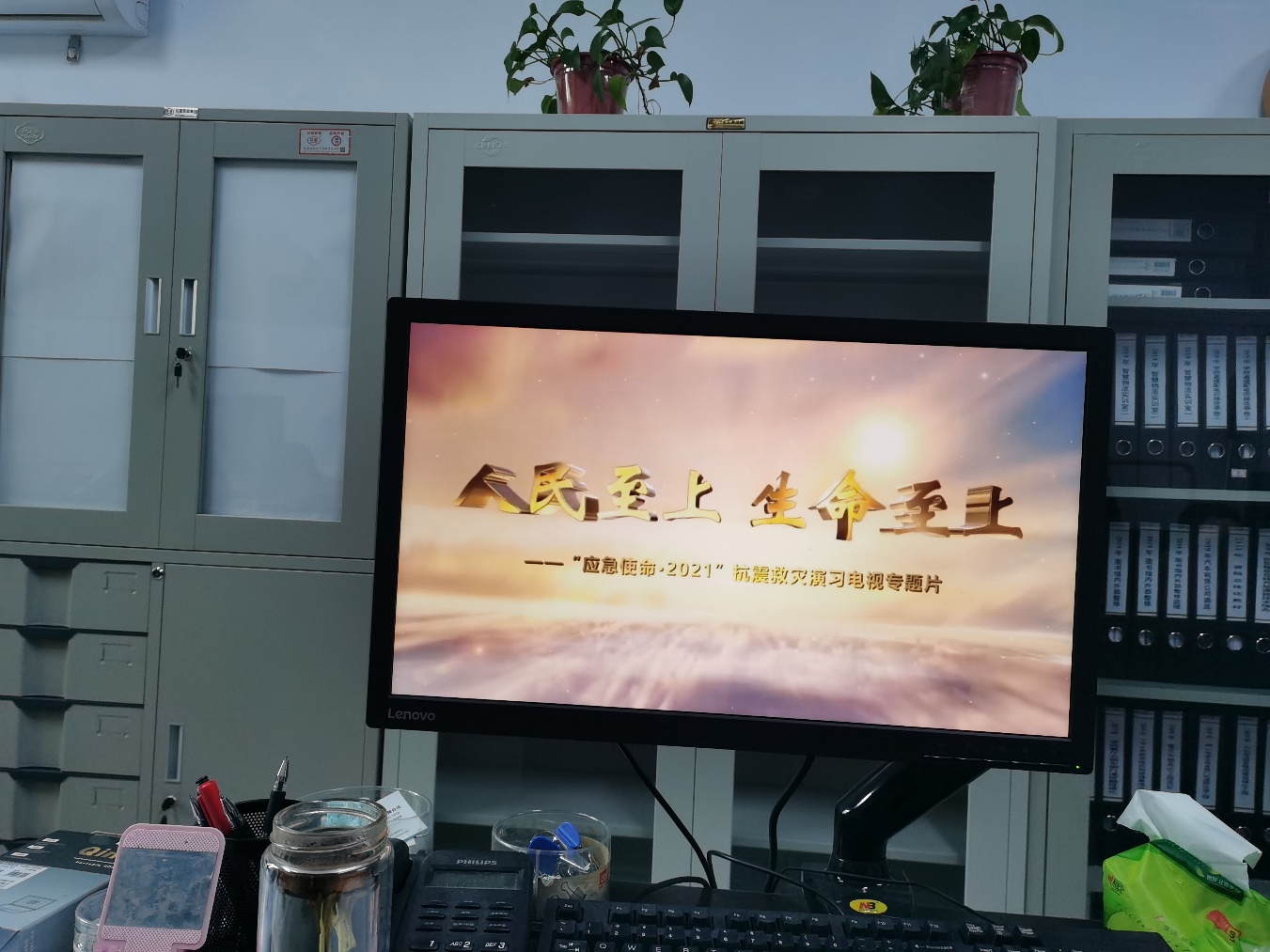 77779193永利集团