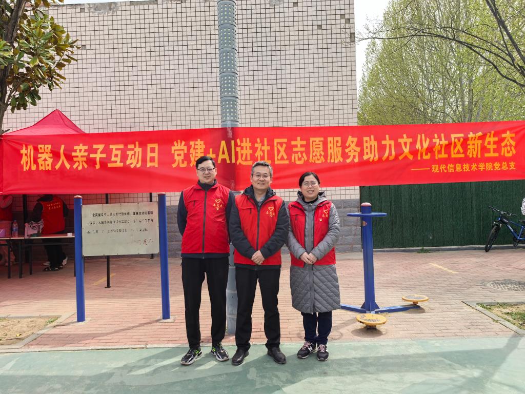 77779193永利集团