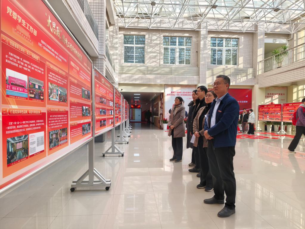 77779193永利集团