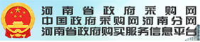 77779193永利集团